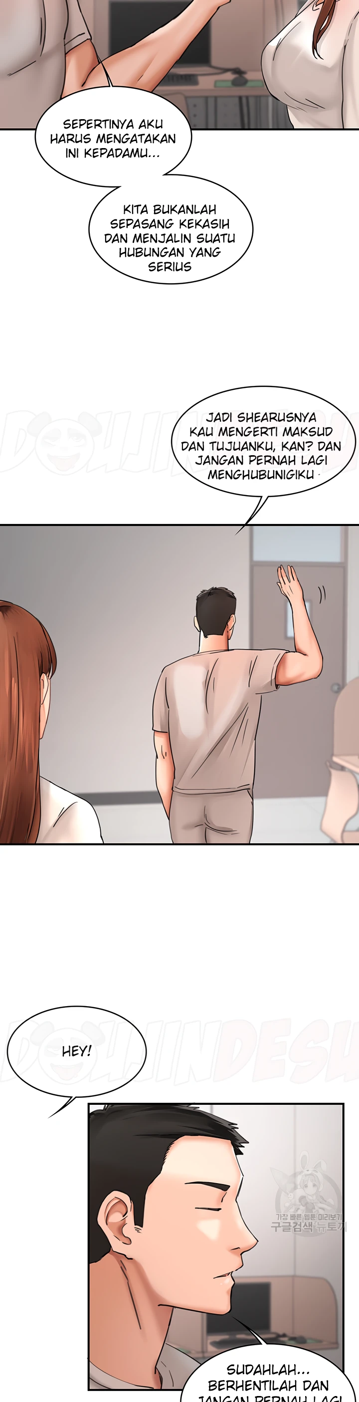 The Commander’s Daughter Chapter 39 - Page 15